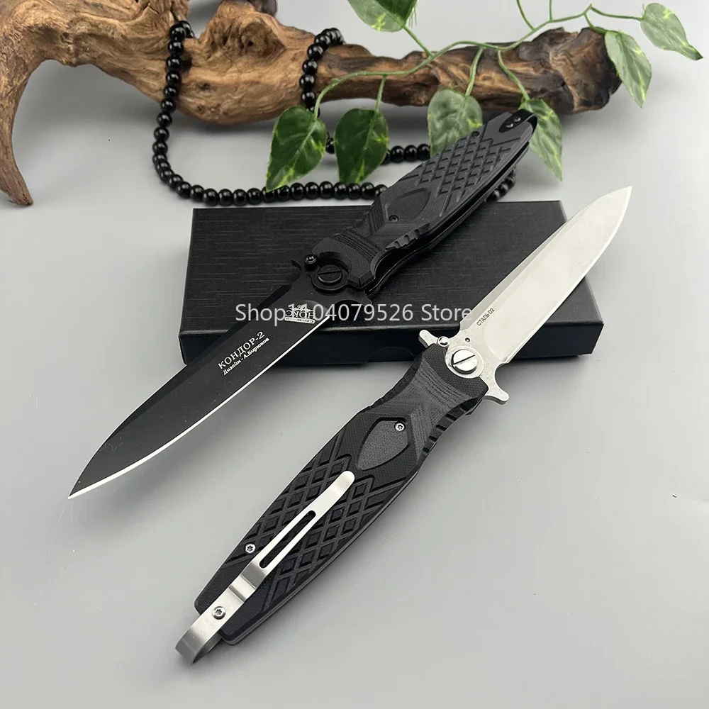 

HOKC Rocket D2 Blade Outdoor Tactical Knife G10 Handle with Pocket Clip EDC Camping Rescue Multi-purpose Hunting Folding Knife