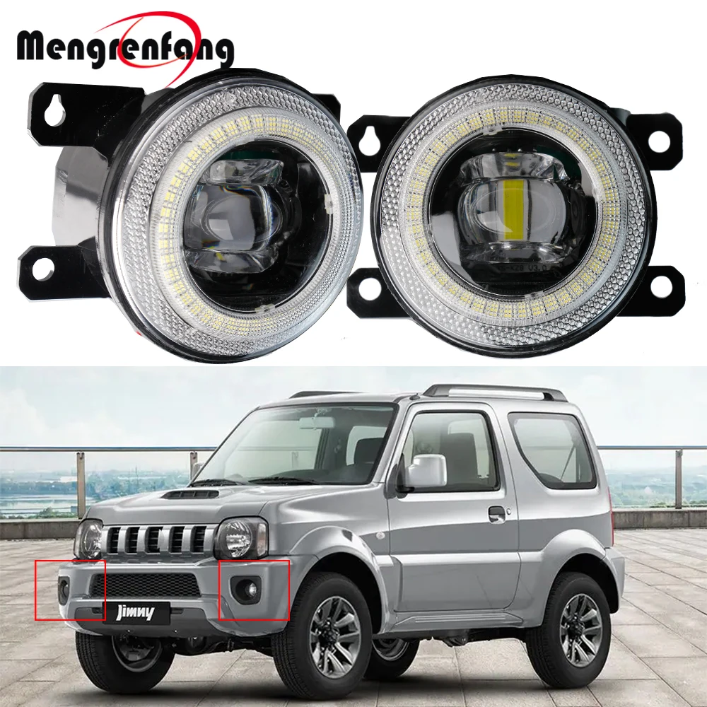 2IN1 30W 8000LM Car Adjustable LED Fog Light Assembly with Angel Eye DRL H11 For Suzuki Jimny Closed Off-Road Vehicle 1998-2017