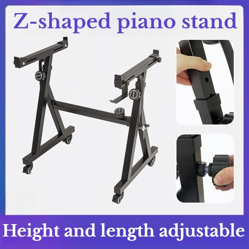 

Metal Electronic Piano Stand Z-shaped Adjustable Movable Stable Drop-proof Electric Keyboard Stand Musical Instrument Accessory