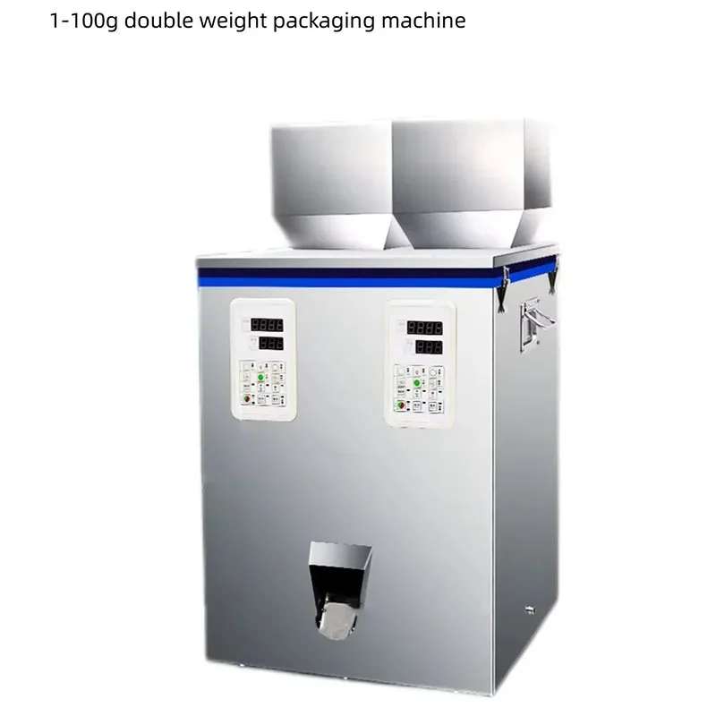 

1-100/200g Multifunctional dual scale fast packaging machine Quantitativeweighing machine Double head mixed filling machine