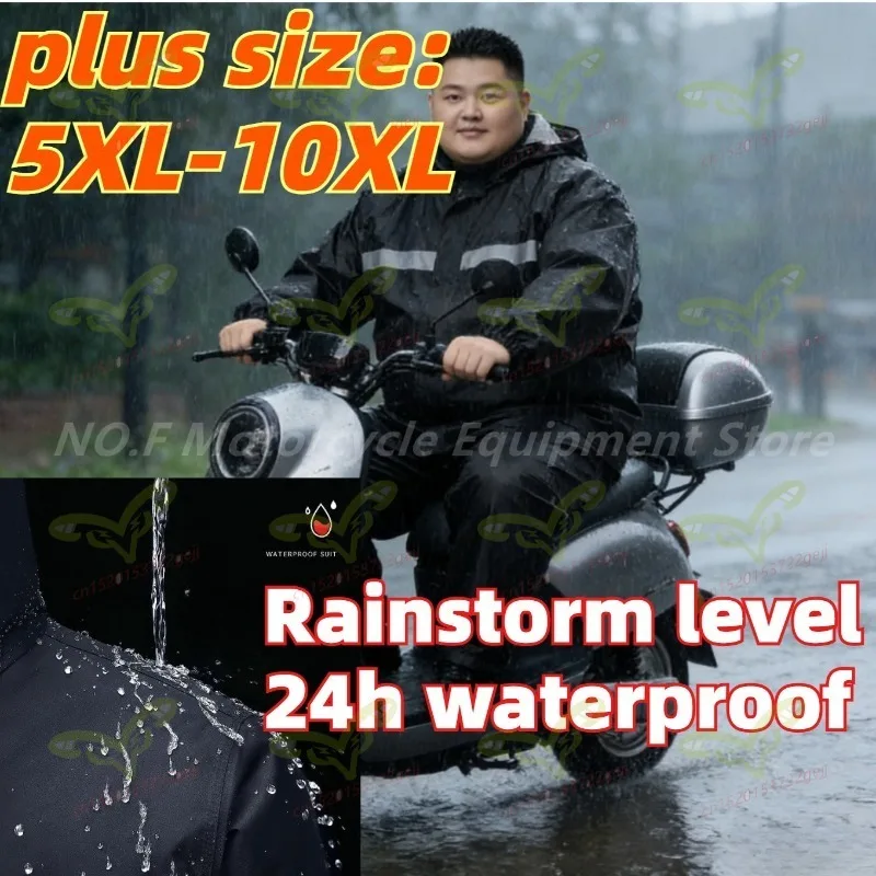 

10XL Big Size Raincoat and Rain Pants Large Size Double-Layered Brim Separate Style Reflective Motorcycle Raincoat for Night Use