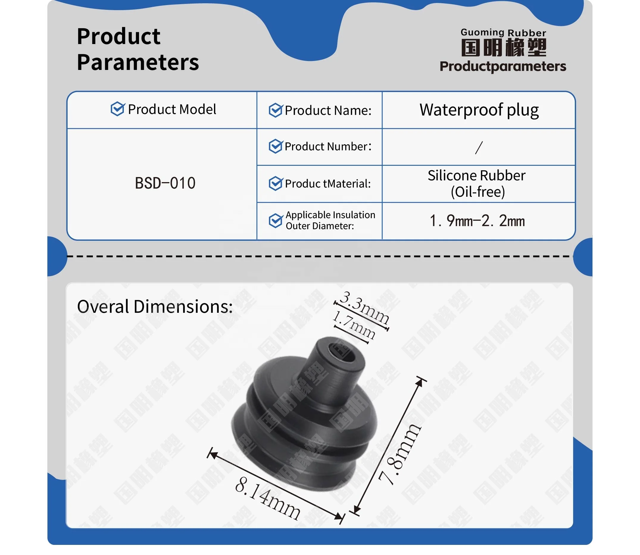 Connector Accessories Silicone Seal for Automotive Wiring Grommet Harness Connector Plug Sealing BSD-010