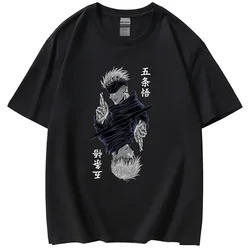 Fashion Jujutsu Kaisen Satoru Gojo Anime Printed Lady o-collo manica corta T-Shirt da donna nero bianco manica corta 80125