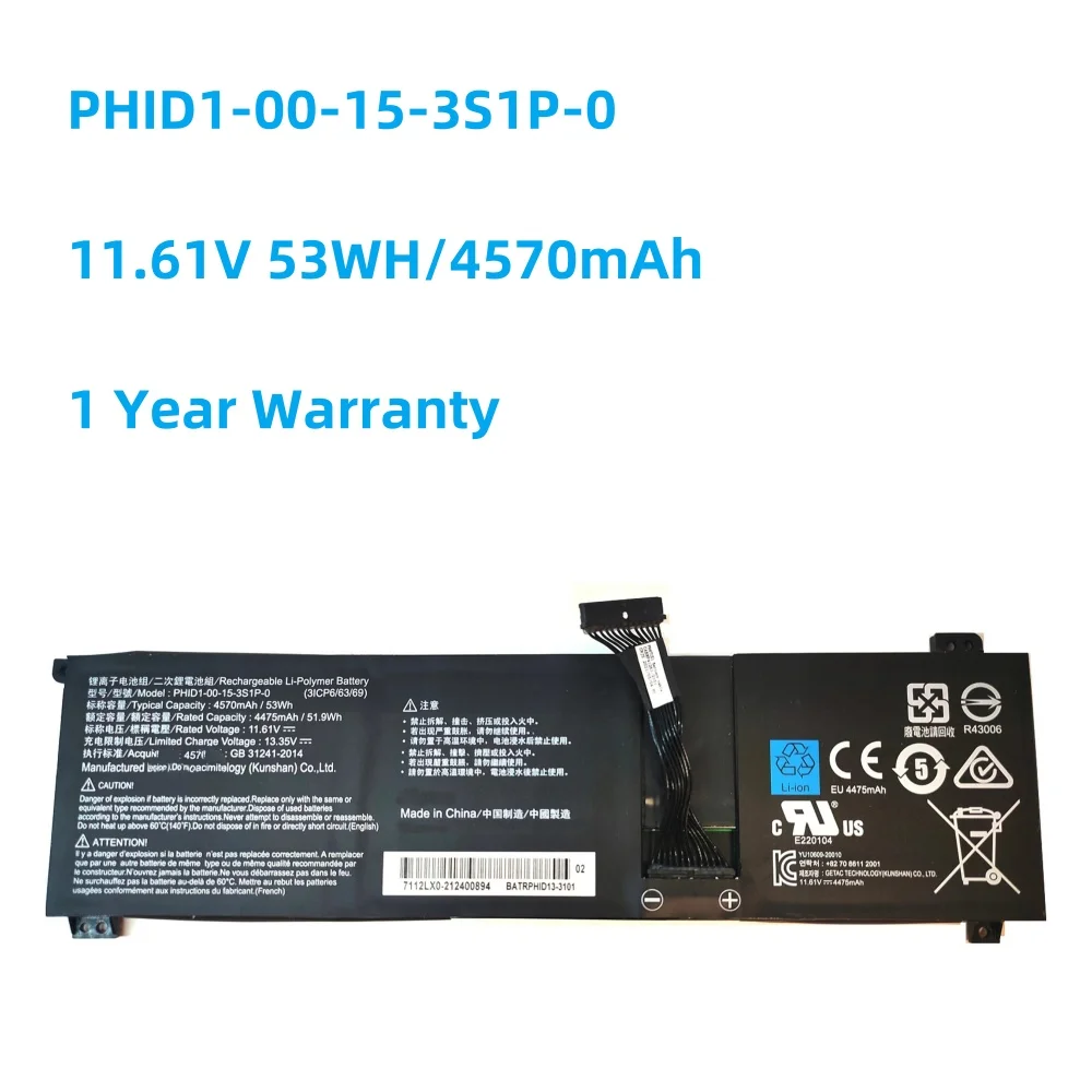 PHID1-00-15-3S1P-0 11.61V 53WH/4570mAh Laptop Battery For Mechrevo F1 For Schenker Vision 14 Adata XPG Xenia 14 Series