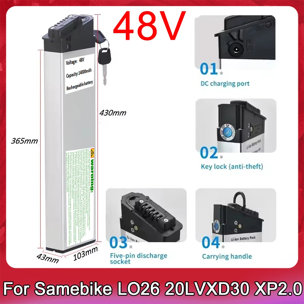 DCH-006 Folding Electric Bike Battery 48V 20Ah 10Ah Lithium Batteries for Engwe Samebike LO26 20LVXD30 XWLX09 Lectric XP 1.0 2.0