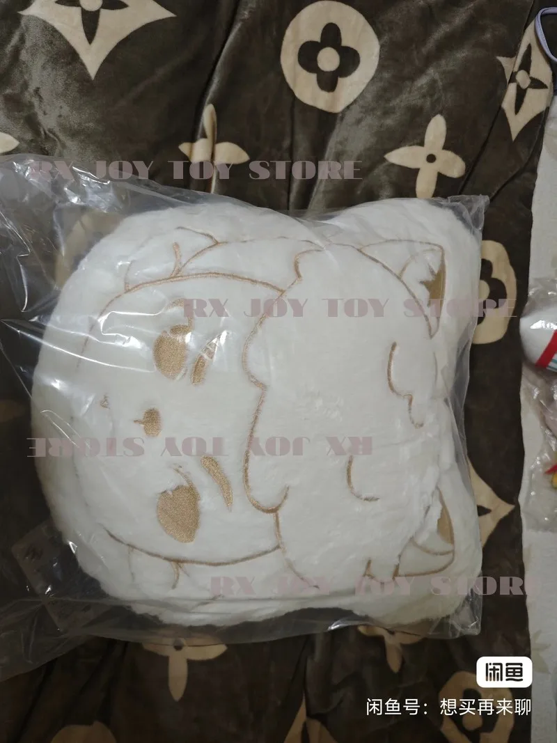 Rayan Teal Series Plushie Collectible Figures Blind Box - Anime Cosplay Accessoires Echt knuffels voor decoratief gebruik