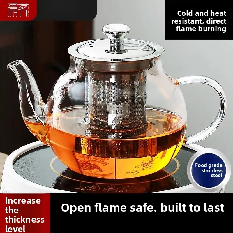 220V High Borosilicate Glass Teapot Thickened Heat Resistant Tea Infuser with Strainer New Home Tea Maker