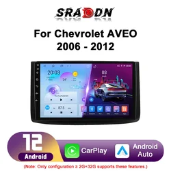 For Chevrolet AVEO T250 2006-2012 Android Car Radio Automotive Multimedia Player GPS Navigation Carplay Touch Screen Auto Stereo