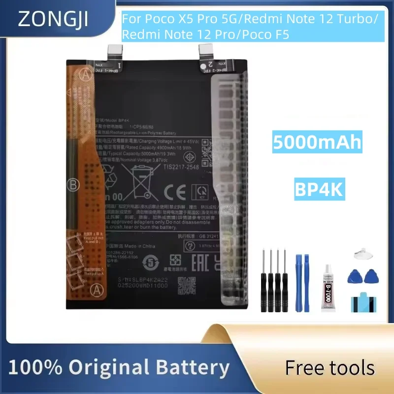 

Новый аккумулятор BP4K для Mi Poco X5 Pro 5G/REDMI Note 12 Pro/Poco F5/Note 12 Turbo + бесплатные инструменты