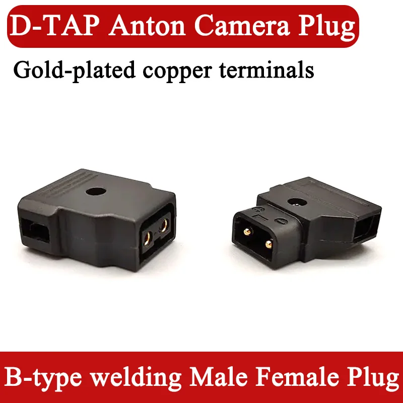 D-TAP Anton Camera …