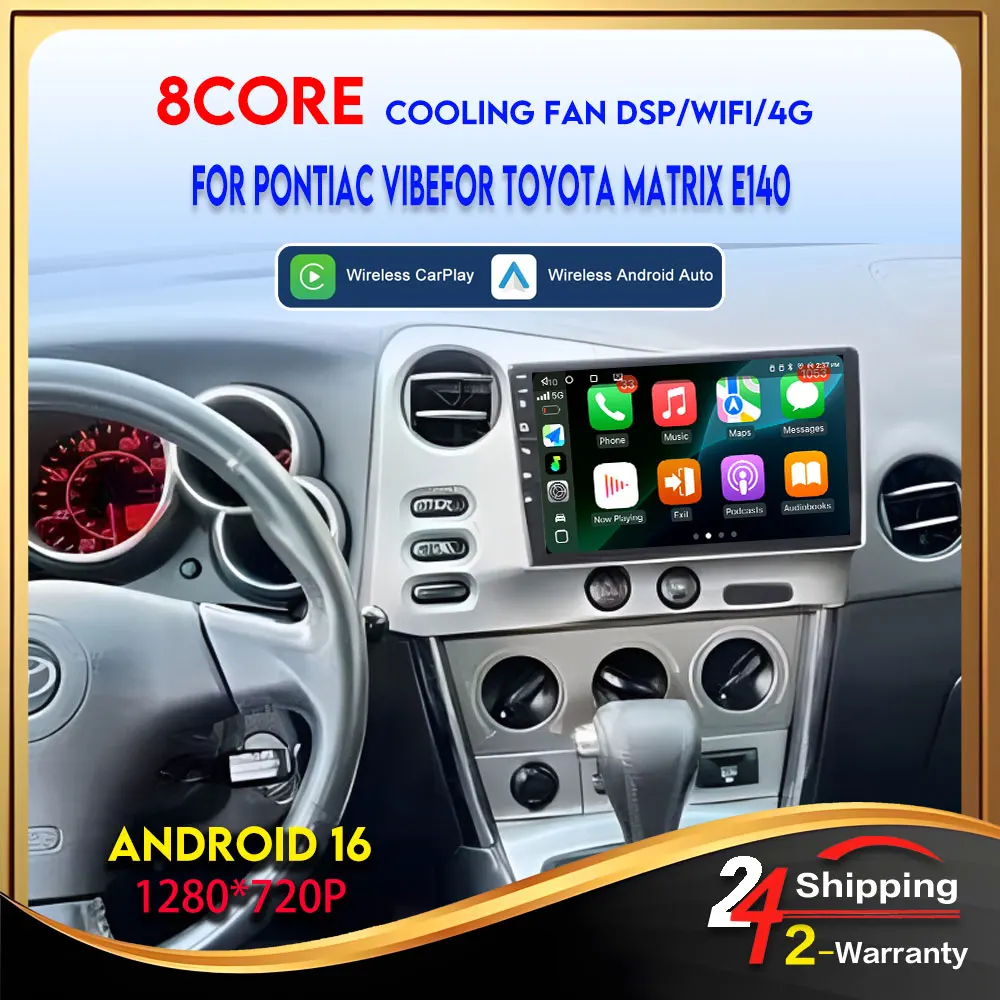 Andorid 16 Player For PONTIAC Vibe Toyota Corolla Matrix E140 2003 - 2008 Multimedia