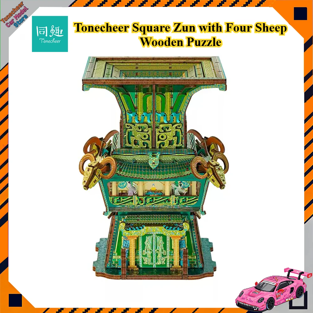 

Tonecheer Square Zun with Four Sheep DIY Dollhouse Wooden Puzzle Building Block Diorama Model Kit 3D Decoration Birthday Gift