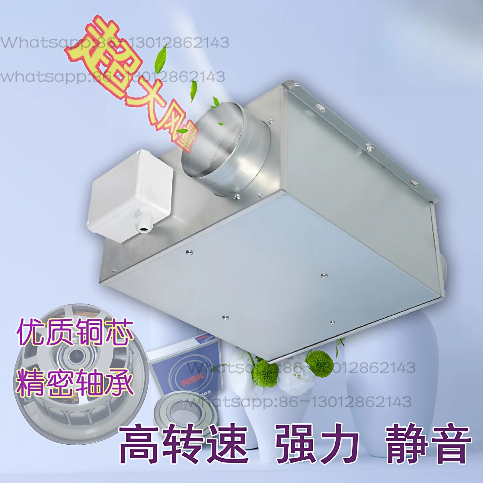 Exhaust fan Industrial low noise exhaust fan SPB square duct fan Kitchen ventilation range hood