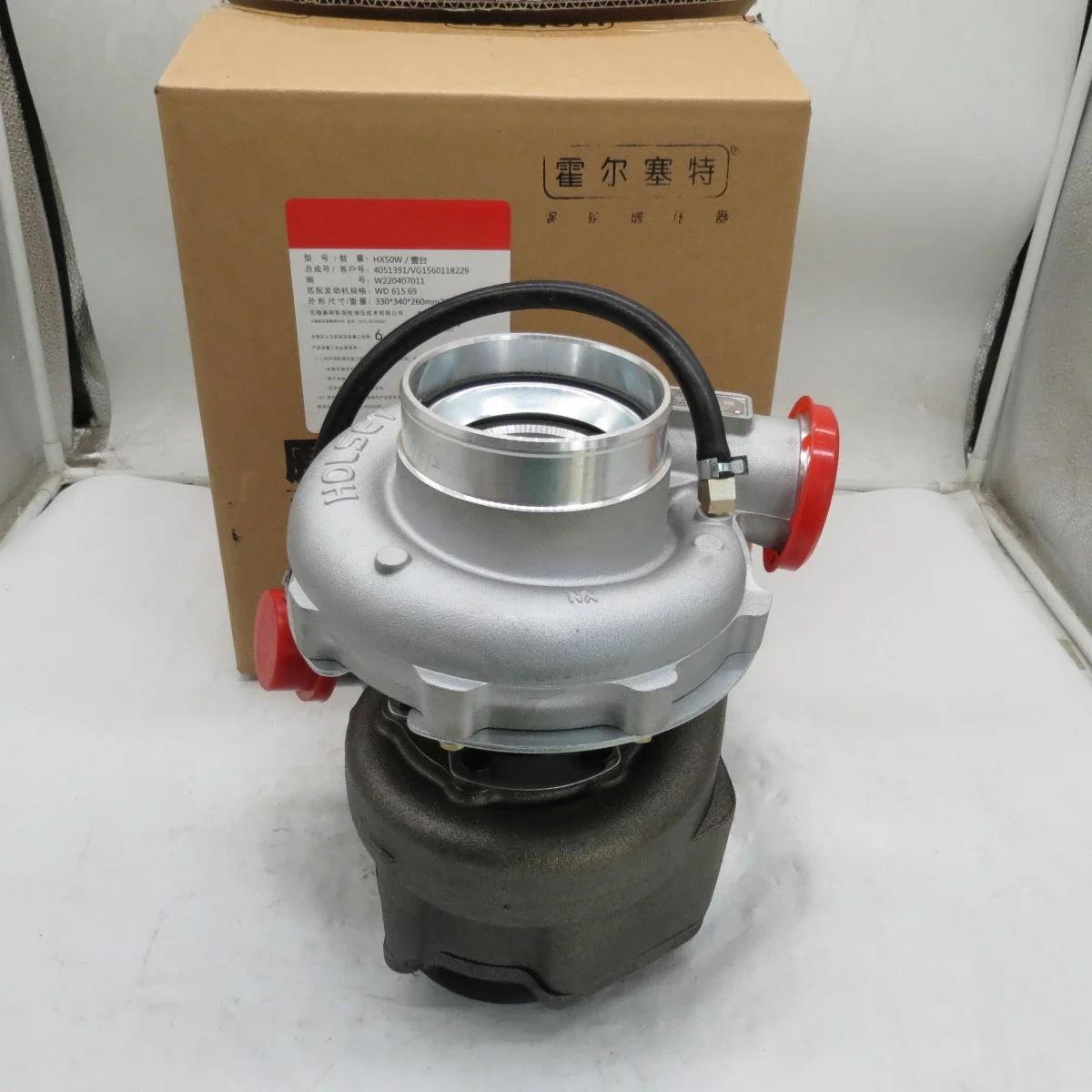 Turbocharger vg1560118229 with original core