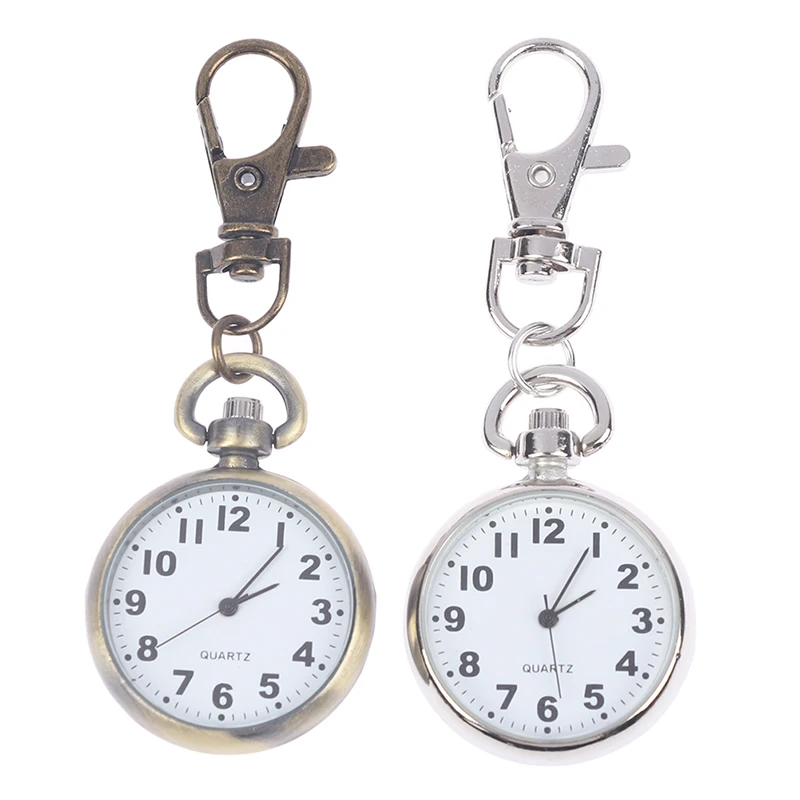 1PCS Retro Bronze Quartz Vintage Pocket Watch Movement Keychain Keyring Watch Round Dial Key Chains