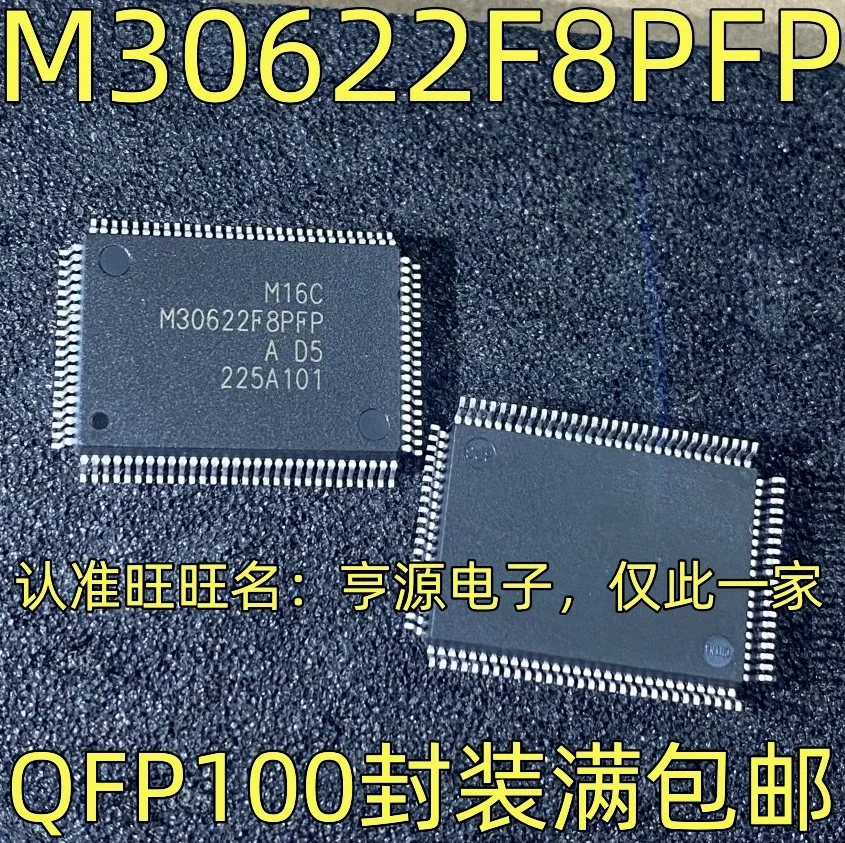 

1-5 шт./M30622F8PFP QFP-100