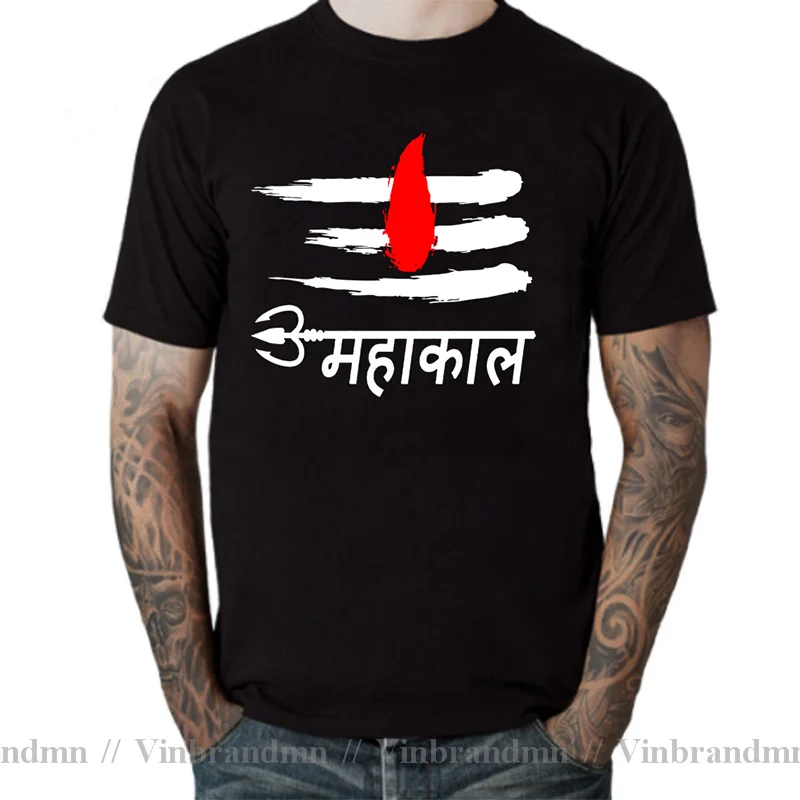 Shiva Hindu God India Lingam T-Shirt Men Top Quality Cotton Short Man Summer Sleeve Shiva Casual Tee Shirt Loose tshirt camiseta