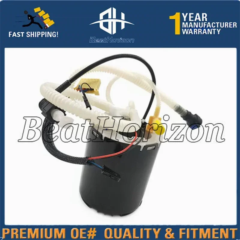 For discovery 4/2.7/3.0/Range Rover sport 3.0 (Diesel) Fuel pump assembly LR042717