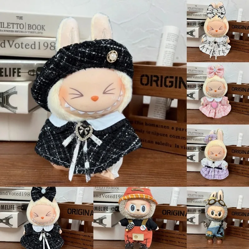 

For 17cm Labubu Plush Doll Clothes Outfit Accessories for Labubu Clothing DIY Accessories Gift (no Doll No Shoes)