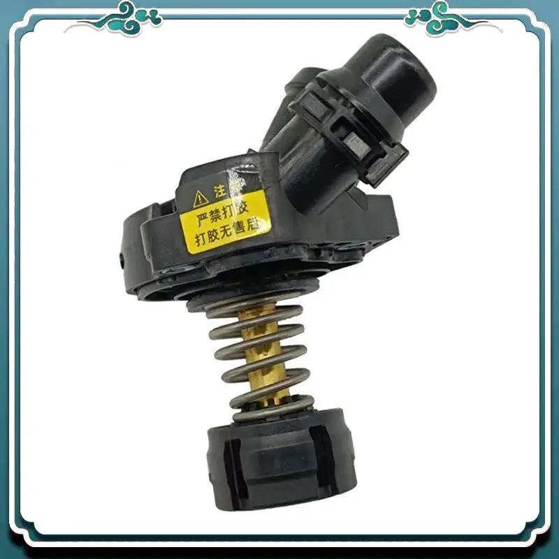 

Premium 1 Piece Car Engine Coolant Thermostat Replacement Parts Accessories For BMW F45 X1 X2 Mini 220I 225I B38 B48 11518601366