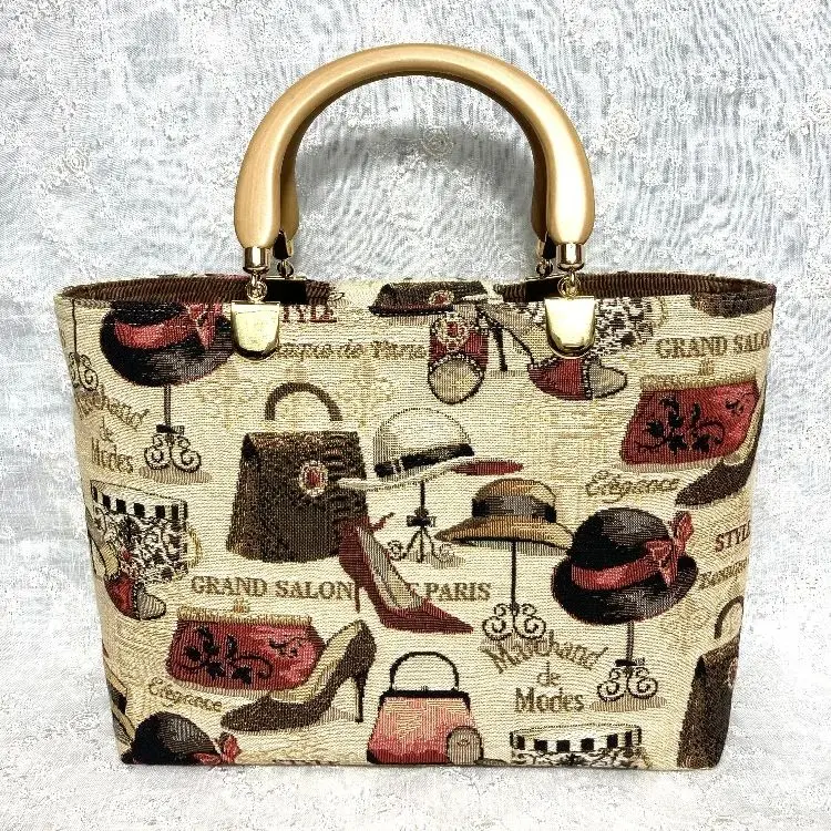 lost-in-vintage-gobelins-tissu-motif-marron-vif-chapeau-chaussures-et-sacs-sont-tisses-20x8x25cm-bois-plastique-bois-raccords-metalliques