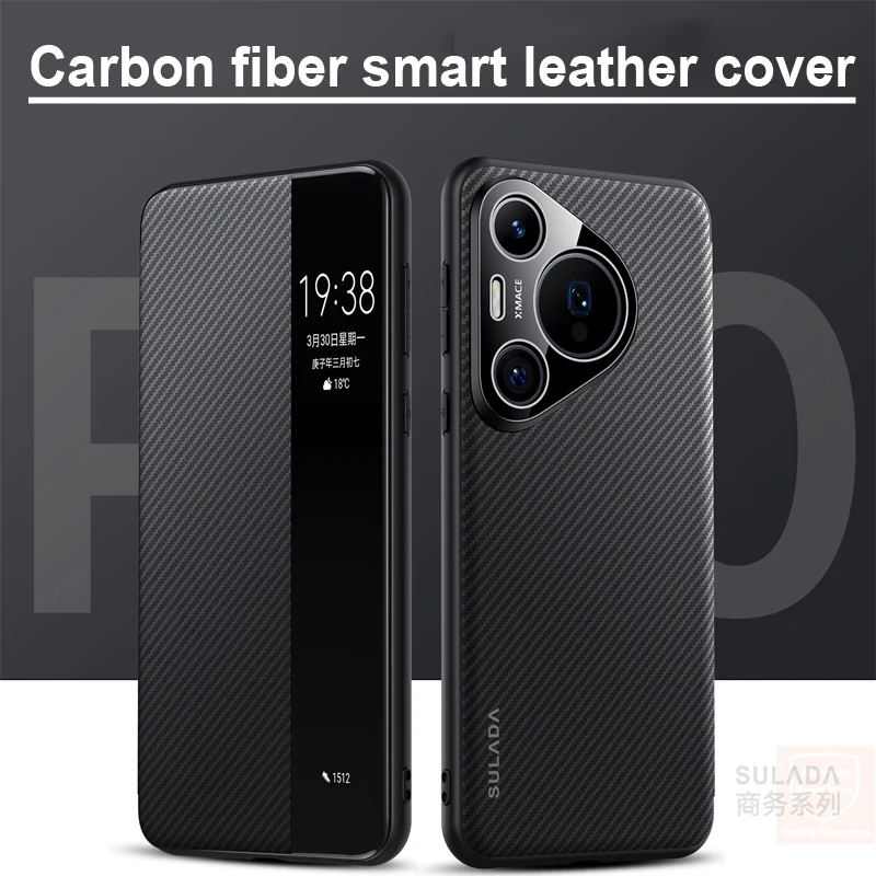 For Huawei Pura 70 Pro Plus Pura70 Leather Case Carbon Fiber Flip Phone Case For Huawei Pura 70 Ultra Pro+ 360 Cover Shell Skin