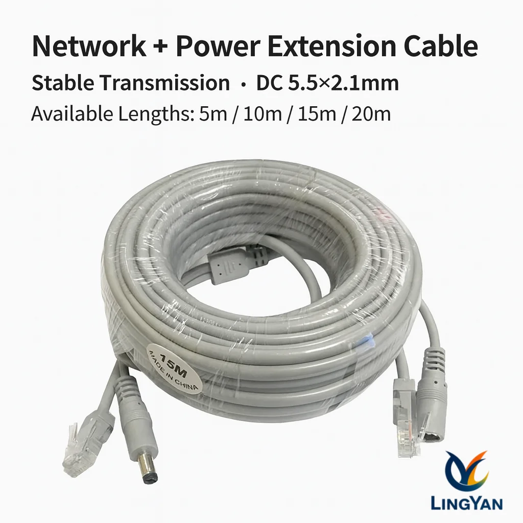 Winter 2-in-1 Network & DC Power Cable 5m-20m Durable Stable Transmission For CCTV System NVR Switch Long-Distance Installations