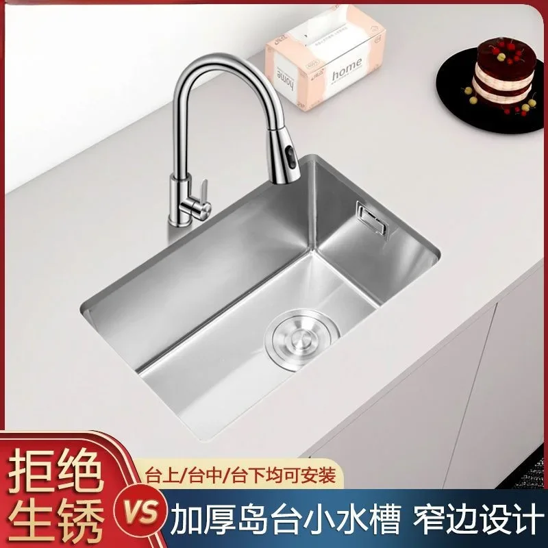 Small sink island 304 stainless steel handmade basin Mini kitchen Vegetable basin Bar Balcony