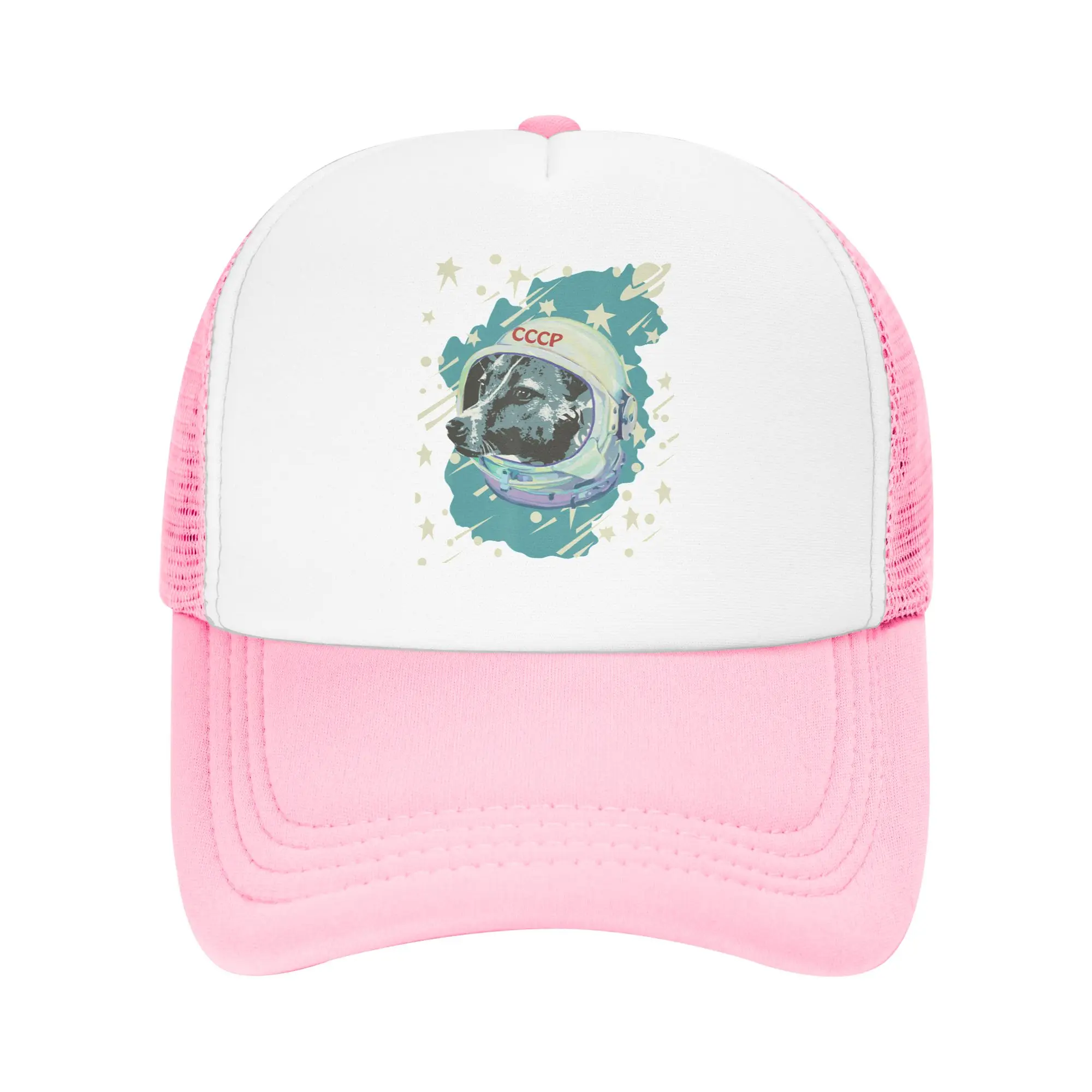 Laika Dog Sputnik Space Dog Space Travel USSR CCCP Mesh Baseball Cap Unisex Hip-Hop Sun Hats  Hat Breathable Summer Trucker Caps