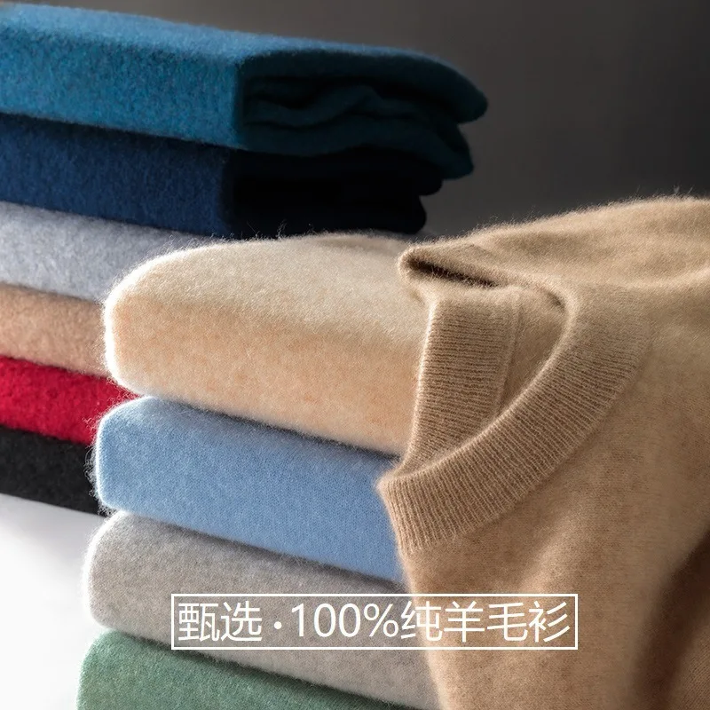 خريف شتاء جديد% رداء علوي من الصوف الرجال الجولة الرقبة بلون الأعمال سترة غير رسمية حجم كبير محبوك قاعدة الكشمير سويا #1