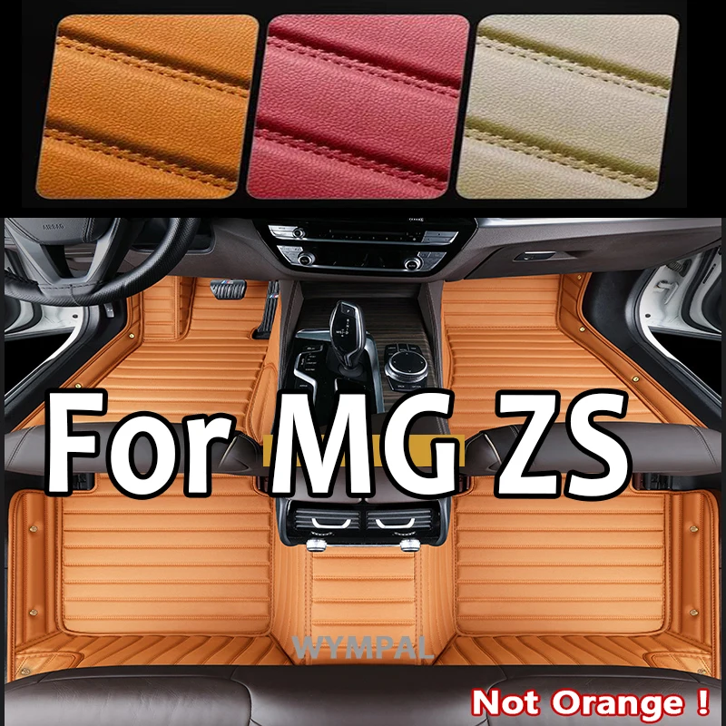 

Luxury Custom Automotive Car Floor Mats For MG ZS 2022 Auto Luxury Leather Men Women Car Mats Full Coverage