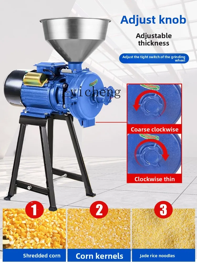 

FY corn feed mill household powder ultra-fine grinding grain mill