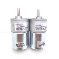 ZGB37RG DC Motor 12V 24V DC Gear Motor 2.5RPM/5RPM/10RPM/50RPM/100RPM/150RPM/200RPM/300RPM/550RPM/1000RPM Central Shaft Output