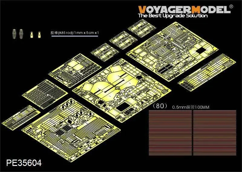 

Voyager PE35604 1/35 Modern IDF D9R Armored BullDozer w/slat armour (FOR MENG SS-002) assemble