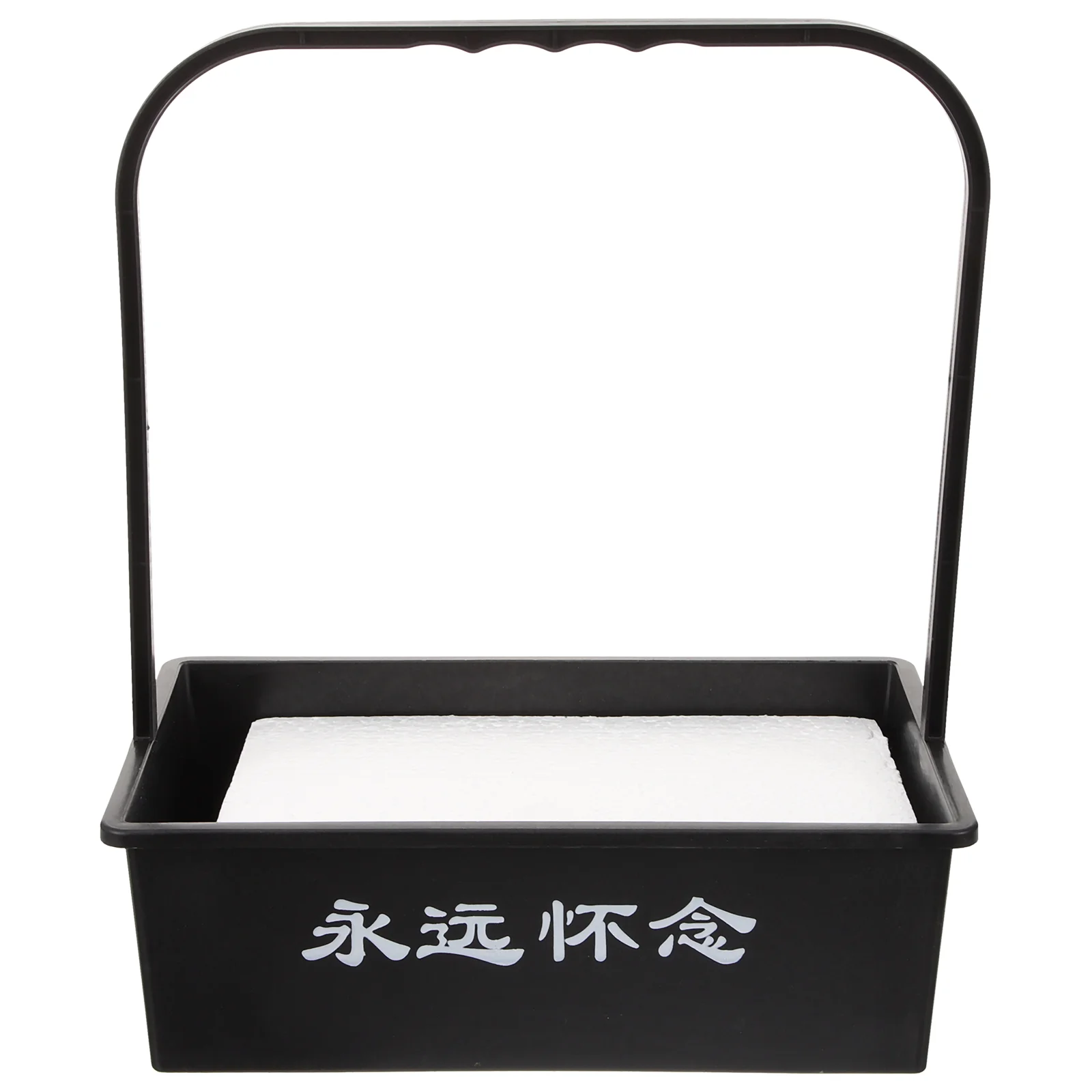 

Qingming Flower Basket Tomb-Sweeping Day Supply Husband Grave Ornaments Black Foam Arrangement