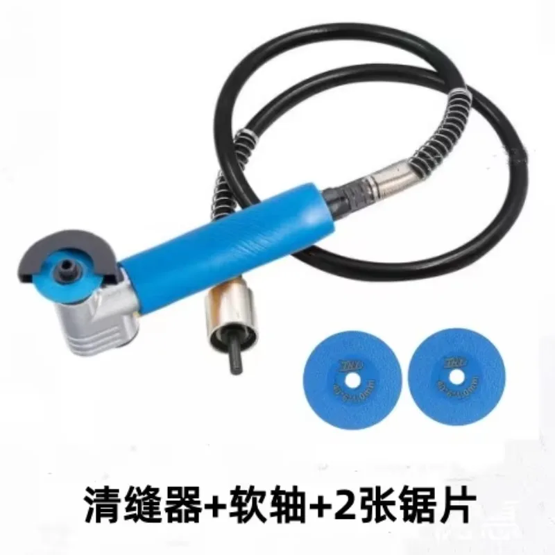Dual-Direction Tile Grout Cleaner, Flexible Shaft for Angle Grinder & Polisher