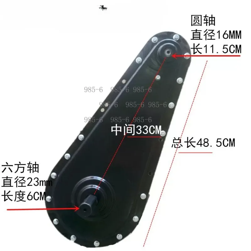 Agricultural Gearbox Chain Box, Replacement Part for Micro Rotary Tiller & Scarifier
