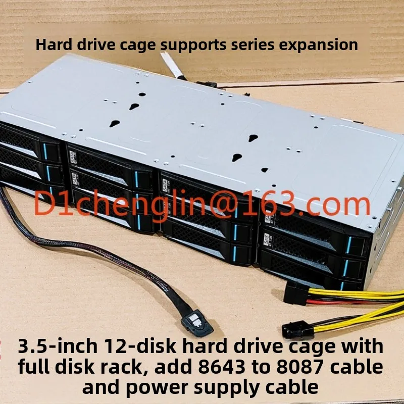 3.5 inch 12-bit 5212m4 hard disk expansion, expansion capacity 6GB 12GB SAS SATA hard disk cage