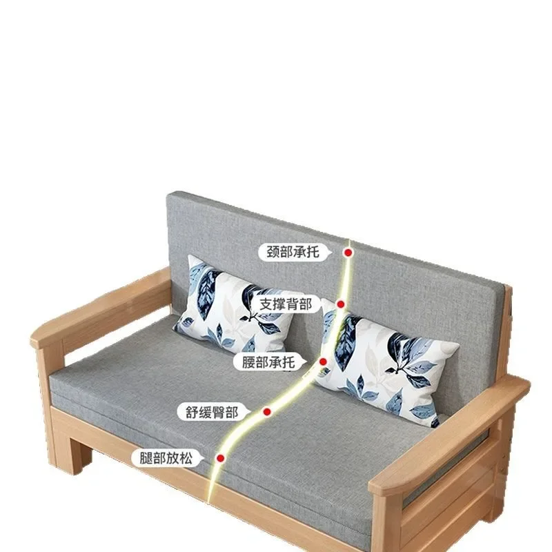 

Solid wood sofa bed dual-purpose living room multi-functional telescopic simple small apartment foldable