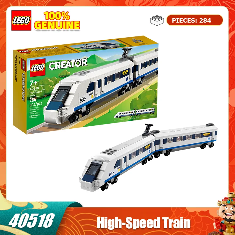 

Lego строительный блок, игрушка 40518, высокоскоростной игрушечный поезд, украшение для рабочего стола, украшение, строительный блок, подарок для мальчика и девочки