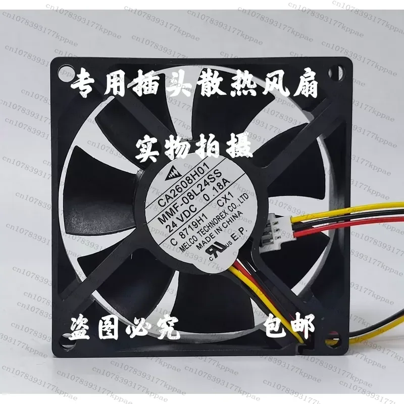 1PCS for for Mitsubishi Genuine Fan CA2608H01 MMF-08L24SS-CX1 Three Wire 8025 with Speed Measurement