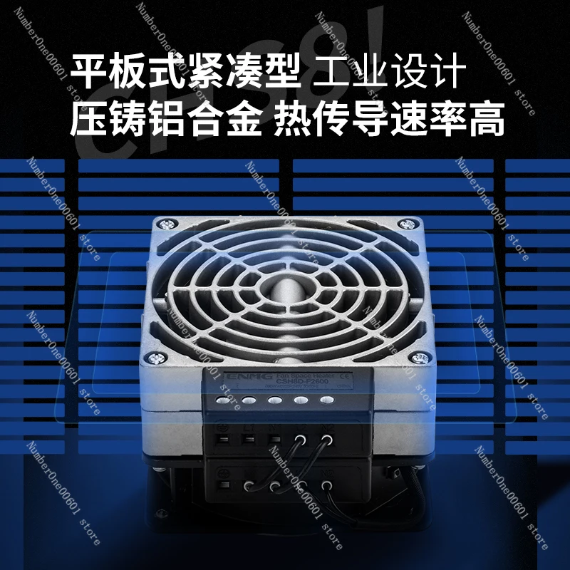 Cabinet Fan Heater CSH8-F2400 Distribution Cabinet Dehumidification and Antifreeze 100W~800W 220V