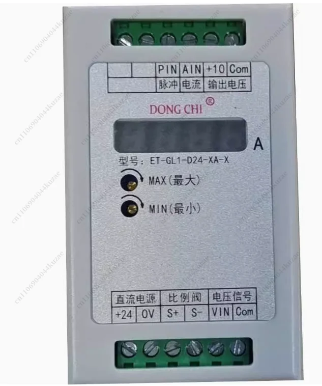 For ET-GF-D24-XA-X ET-GL1-D24-V Proportional Valve Controller, Hydraulic Amplifier Board Drive Module