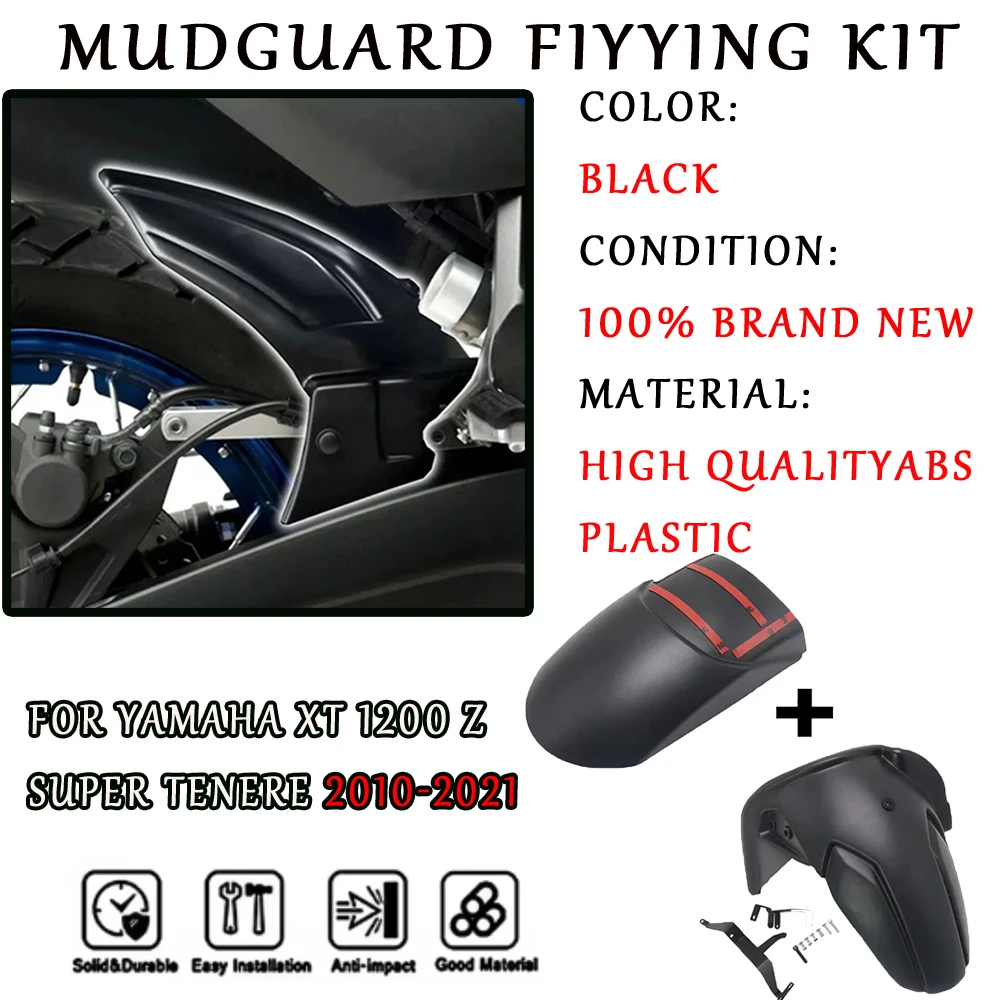 

Подходит для Yamaha XT 1200 Z XT1200Z Super Tenere 2010-2021, передние и задние крылья, шины для мотоциклов, обнимающие крылья и аксессуары.