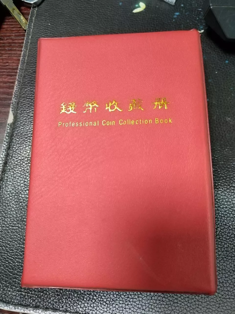 

China's Old Coins Collection Book 120 Silver Coins