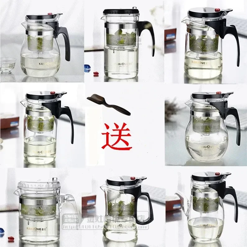 

Various Tea Pot Heat Resistant Glass Kungfu Teapot PiaoYi Bei Convenient Teacup TP-757, TP-140, TP-200, TP-160, TP-787
