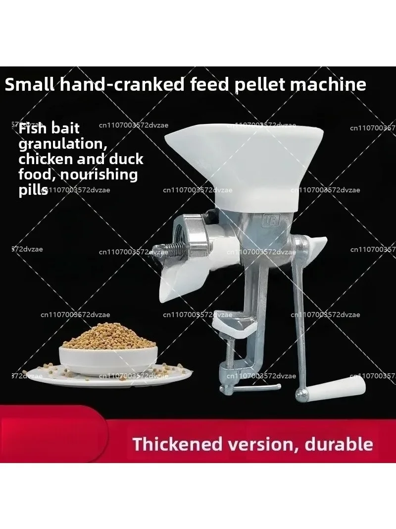 Small Household Manual Feed Pellet Machine Hand Granulator for Fish Chicken Dog Food - DIY Feed Maker