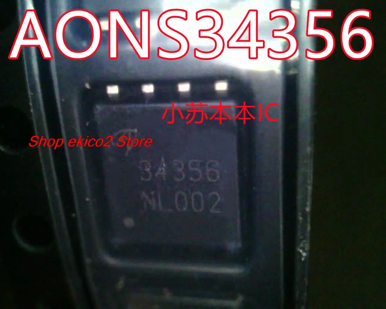 

Оригинальный запас AONS34356 34356 QFN DFN5X6