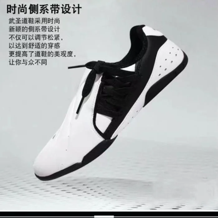 2025 Unisex Wushu Wrestling Martial Arts Shoes New Deluxe Men's Women's Wushu Training Shoes Top Taiji Shoes