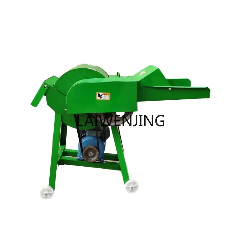 

MJY Corn Straw Kneading Guillotine Grinder Household Small Breeding Feed Grass Cutting Machine